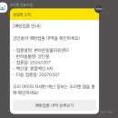 본동물병원 이미지