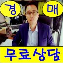 영천동 동탄IC 부근 이미지