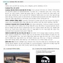 산하영태양광발전소 | 250414소식.