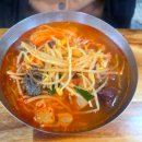 함안식당 | 함안 한우국밥촌 대구식당 한우국밥 짬뽕 후기 (9천원 국밥 맛집)