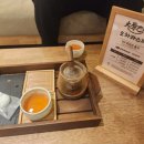 오하라타이스파 이미지