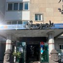 성산구 ⓒ-32 | 제주도여행 마지막 : 꽃가람국수 / 광치기해변 / 세화 숨비소리길 / 못잊어감자탕