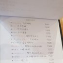 서호김밥 이미지
