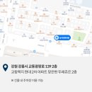 심석인한의원 이미지