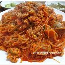 옥경식당 이미지