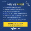 금강보청기 관악센터 이미지