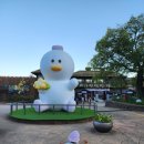 김해가야테마파크 교역관화장실 | &lt;김해 가볼만한 곳&gt; 가야테마파크 야간개장, 인생샷 명소 !