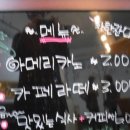 여성인력개발센터식당 이미지