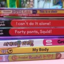 해원어린이집 이미지