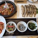 옥당골영광굴비 네이버블로그