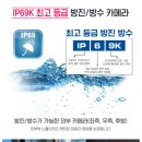 반여4동-4 이미지