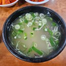 미성옥 티스토리