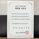 예안의원 이미지