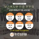 화이트플러스치과 이미지