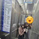 올림픽스포츠센터빌딩 앞 | [안양범계]아이랑 데이트하기 좋은 안양롤러장✨ 고고랜드 범계역점