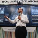 (주)엑스포시티 이미지