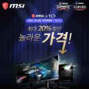 월드온마켓