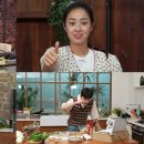 맛남의광장 이미지