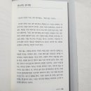 문학고을 브런치