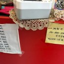 뚱스김밥 이미지