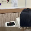 부전1동-1 | 15분도시 부산/ 부전1동 마을건강센터