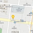 굽네치킨 주안2호점 이미지