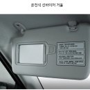 기능세차장 이미지