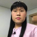 신림바를정한방병원 한의원 온다리프팅 잘하는 곳 후기 (가격 정보, 통증 후기)