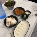 부산까치놀 이미지