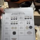 오덴세시손느 그릇세트 내돈내산 구매후기(김포현대아울렛)
