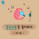 김명진내과의원 이미지