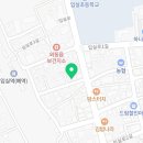 청년피자 경주외동점