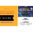 의창밧대리
