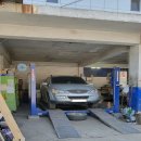 유진공업사 이미지