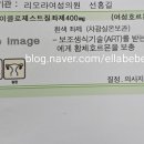 서면금약국 이미지