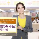KB통신 이미지