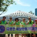 01-50 동구 이미지