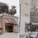 부촌 이미지