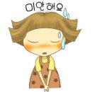 한성사무기 이미지