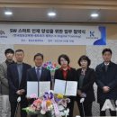 계림엔지니어링 - 아산시 배방로 231 | 계림엔지니어링