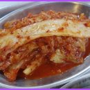 약속구이 이미지