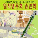 팡노래주점 이미지