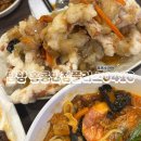 씨유 화성시청타운점 | 내돈내산 만족스러운 후기 쟁반짜장매운맛...화성시청중국집 화성시청짬뽕 남양뉴타운중국집 남양뉴...