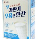 GS25주안한빛점 이미지