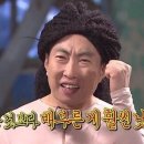 용두대로5길 이미지