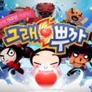 (주)달그래