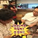 정족리동치미막국수 이미지