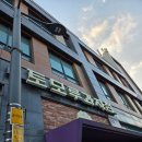 라임로 | <토모루 과자점> 인천/ 청라 데이트/ 베이커리 카페추천/ 빵 맛집/ 기록/ 내돈내산 후기