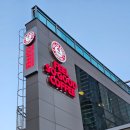 필 소 굿 | 해운대 중동 조용한 카페 :: 필소굿 커피 방문 후기