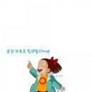 영심이해물칼국수 이미지